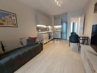 Oturma odası