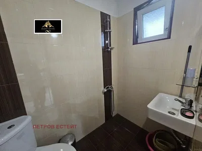 Dnevna soba