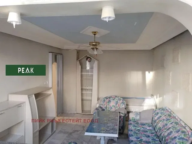 Oturma odası