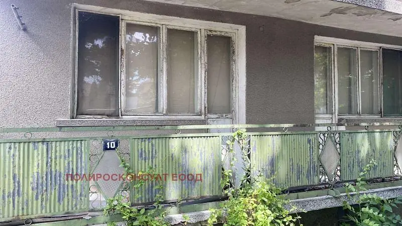 Дневна соба