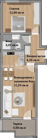 Дневна соба