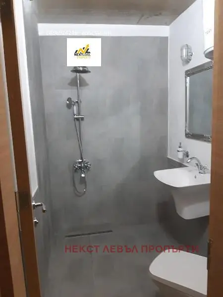 Obývačka