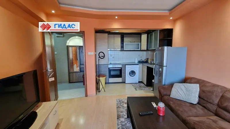 Sala de estar