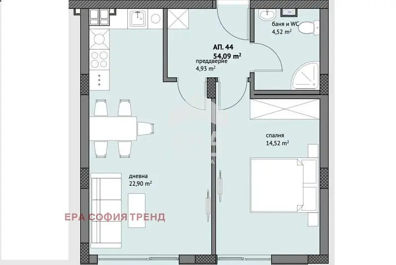 Sala de estar