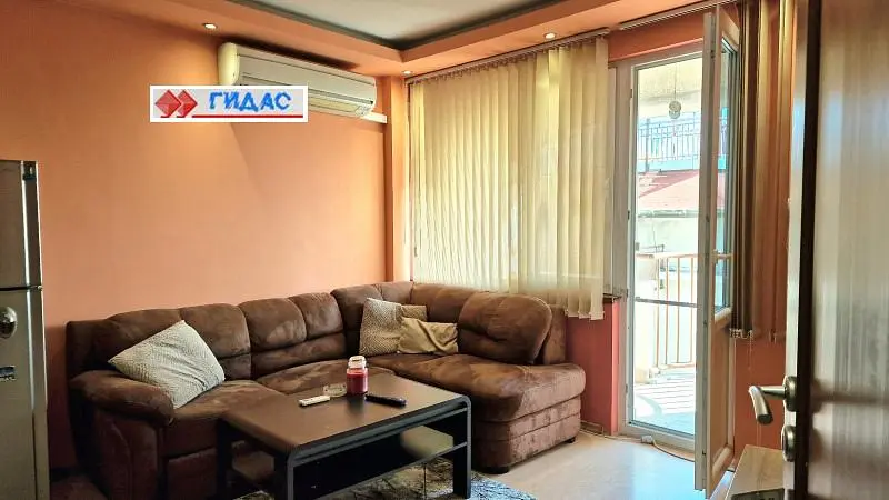Sala de estar