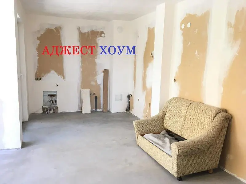 Dnevni boravak