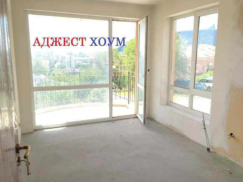 Dnevni boravak