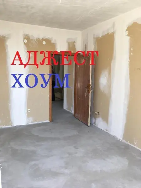 Dnevni boravak
