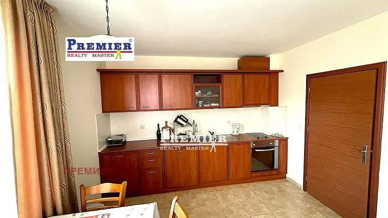 Dnevni boravak