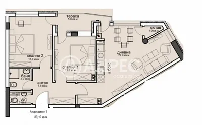 Sala de estar