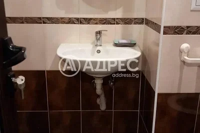 Dnevni boravak