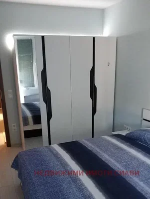 Dnevni boravak