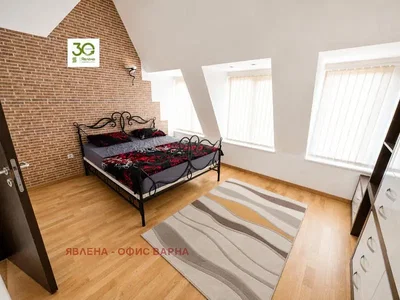 Dnevni boravak