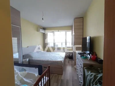 Dnevni boravak