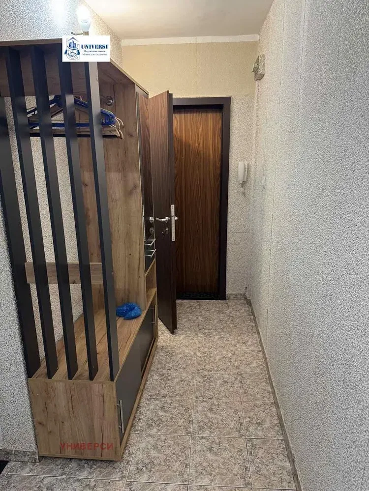 Dnevni boravak