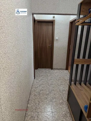 Dnevni boravak