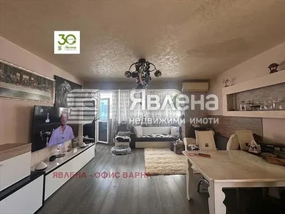 Дневна соба