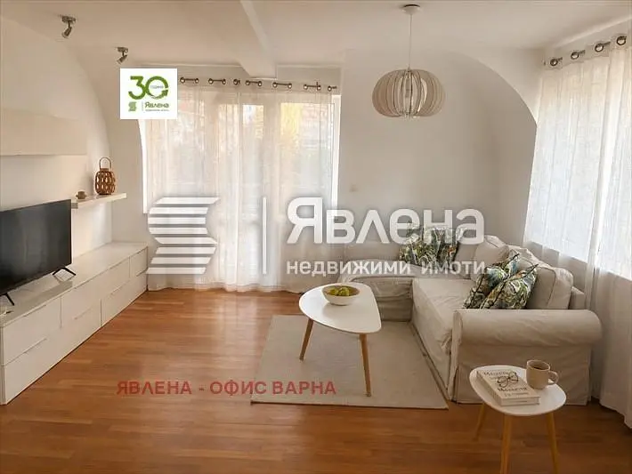 Dnevni boravak