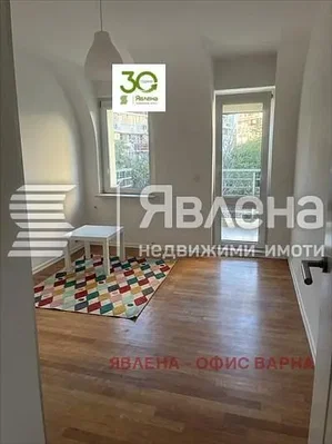 Dnevni boravak