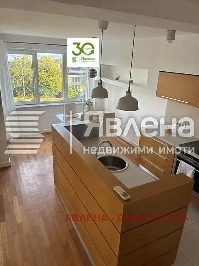 Dnevni boravak