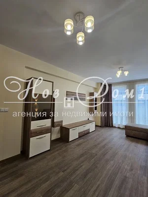 Dnevni boravak