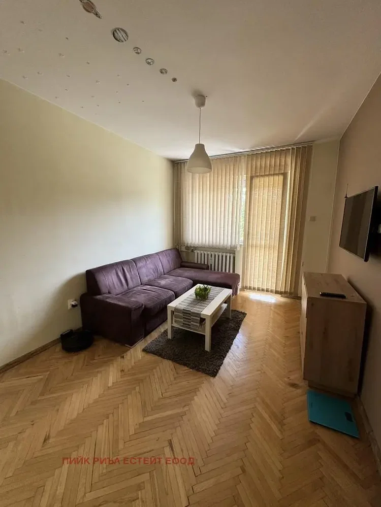 Dnevni boravak