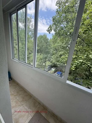 Dnevni boravak