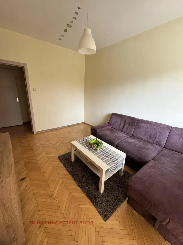 Dnevni boravak