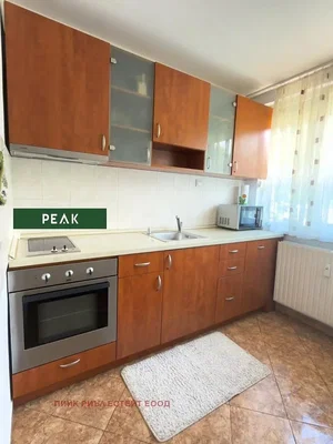 Dnevni boravak