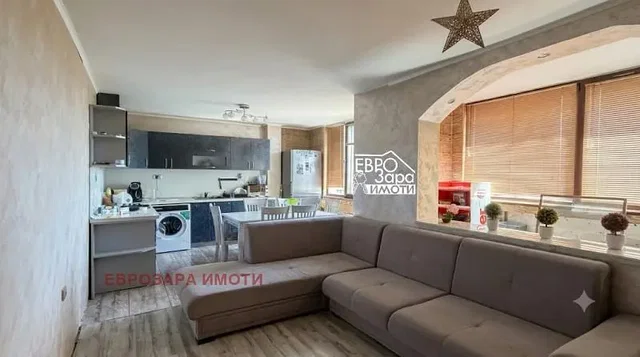 Oturma odası