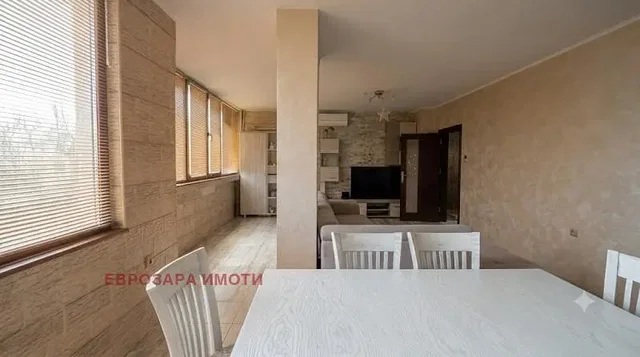 Oturma odası