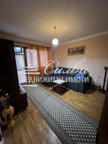 Oturma odası
