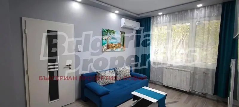 Oturma odası
