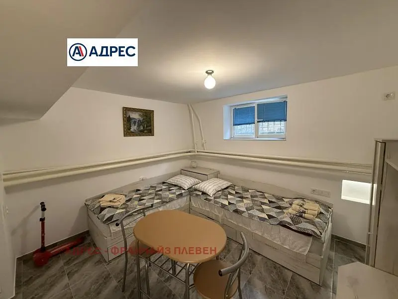 Oturma odası
