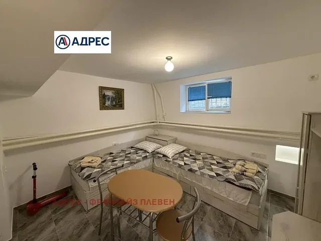 Oturma odası