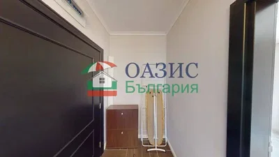Dnevni boravak