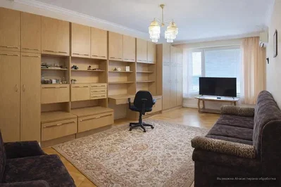 Oturma odası