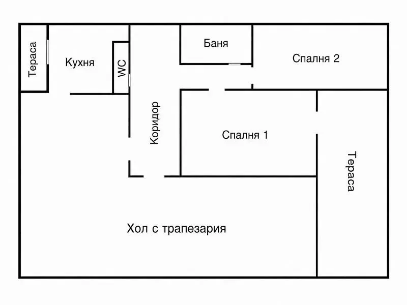 Хол