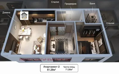 Woonkamer