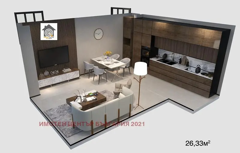 Woonkamer
