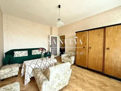 Хол