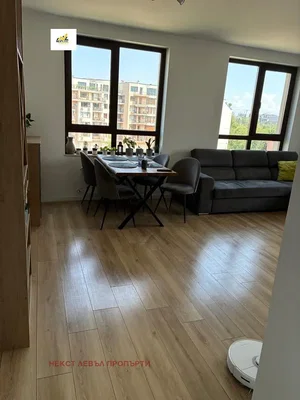 Dnevni boravak