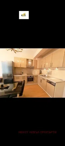 Хол