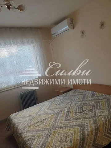 Хол