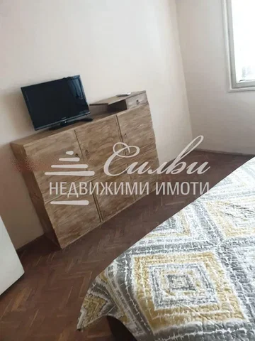 Хол