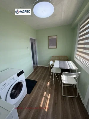Хол