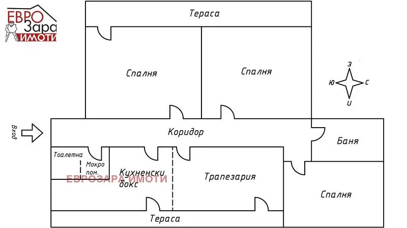 Σαλόνι