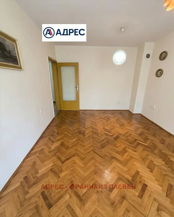Obývací pokoj