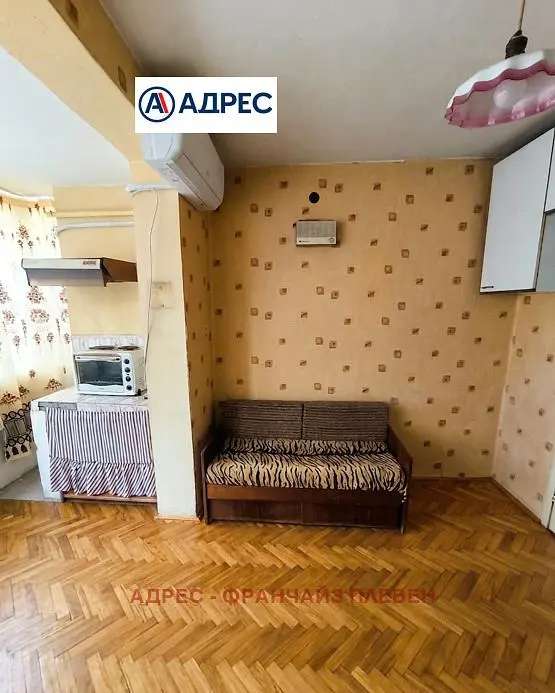 Obývací pokoj