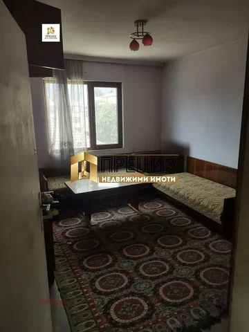 Хол